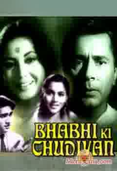 Poster of Bhabhi Ki Chudiyan (1961)